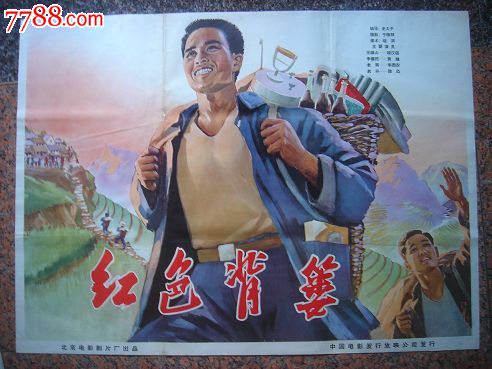 代办波托马克大学文凭毕业证