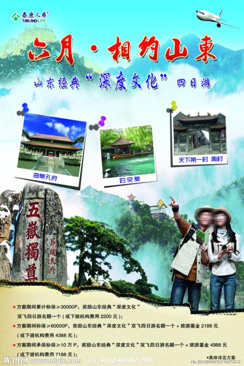 迪肯大学学位证电子图